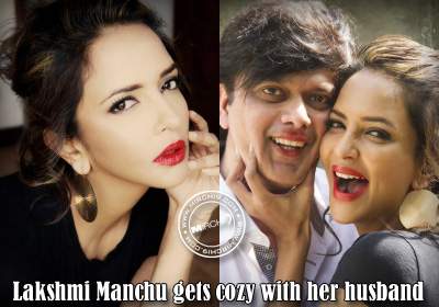 Lakshmi Manchu gets cozy with her husband