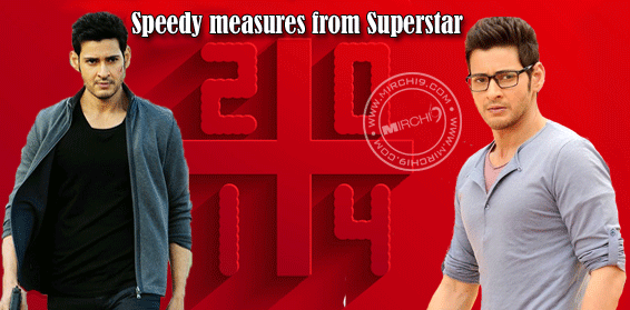Mahesh-2014-Movies-list