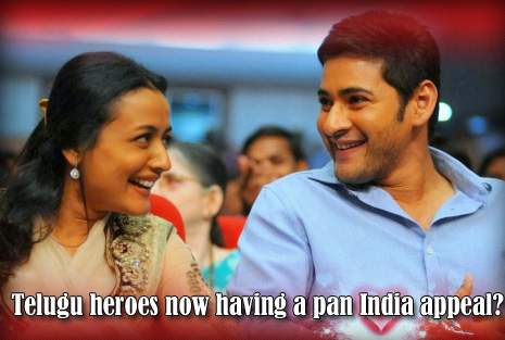 Mahesh Babu pan India appeal