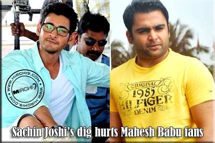 Mahesh-Babu-sachin-joshi