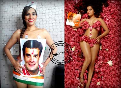 Meghna-Patel-Tanisha-Singh-politics