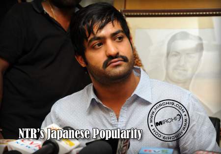 NTR’s Japanese Popularity
