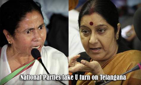 National Parties take U turn on Telangana