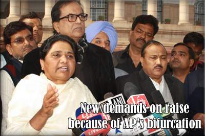 New demands on raise because of AP’s bifurcation 
