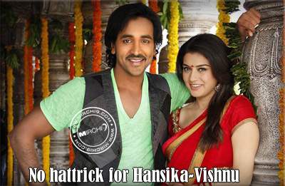 No hattrick for Hansika-Vishnu