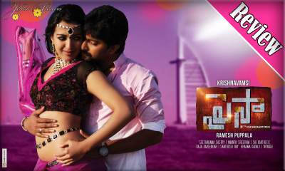Paisa-Movie-review