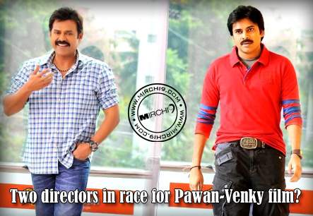 Pawan Kalyan Venkatesh photo