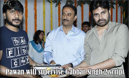 Pawan will supervise Gabbar Singh 2 script