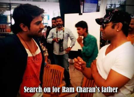 Ram-Charan-Jagapathi-Babu
