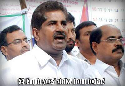 SA Employees' strike from today!