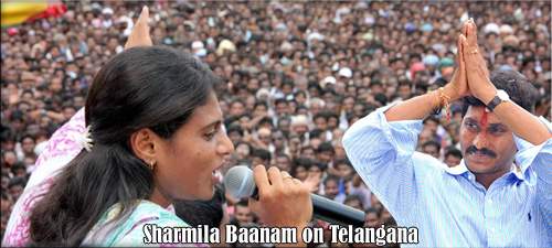 Sharmila-Baanam-Telangan