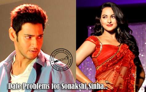 Sonakshi-Sinha-Mahesh-Babu-movie