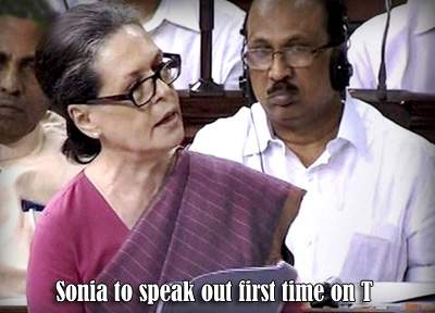 Sonia to speak out first time on T