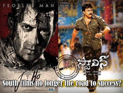South remakes no longer the road to success?