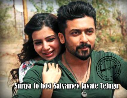 Suriya Satyamev Jayate Telugu