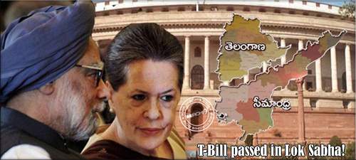 T-Bill passed in Lok Sabha!