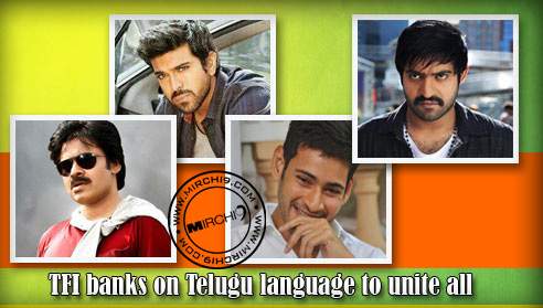 TFI-banks-on-Telugu-languag