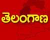 Telangana Bill on its way to Center