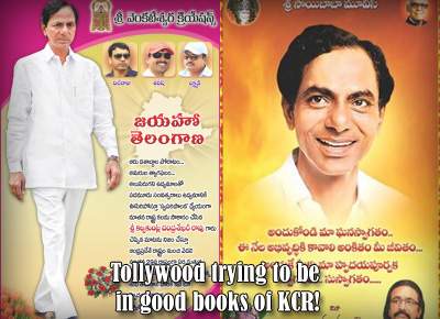 Tollywood trying to be in good books of KCR!