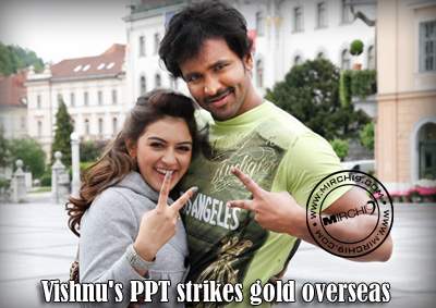 Vishnu's PPT strikes gold overseas