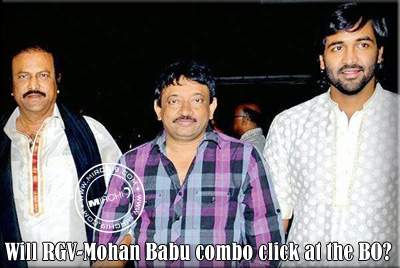 Will RGV-Mohan Babu combo click at the BO?