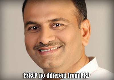 YSRCP no different from PRP