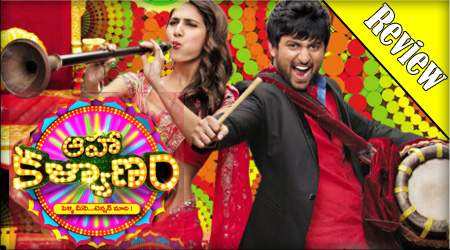 aaha-kalyanam Review