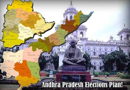 Andhra Pradesh Elections Plan!
