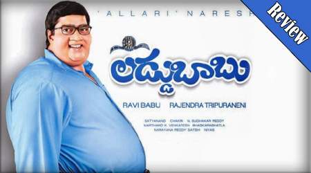 Laddu Babu Review