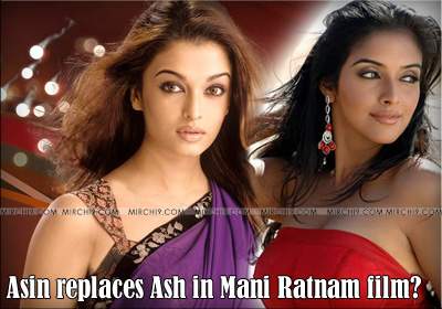 Asin-replaces-Ash-in-Mani-R