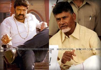 Balakrishna-Chandrababu
