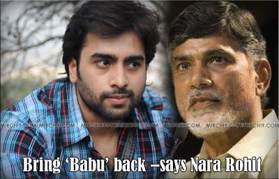 Bring-‘Babu’-back-–says-Nar