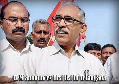 CPM announces first list in Telangana