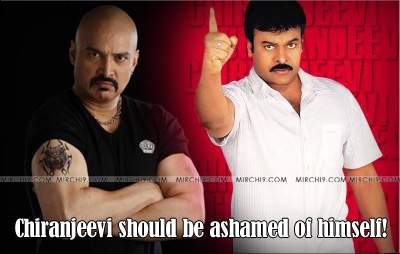Chiranjeevi-should-be-asham