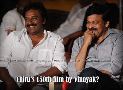 Chiru's-150th-film-by-Vinay