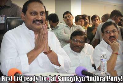 First-List-ready-for-Jai-Sa