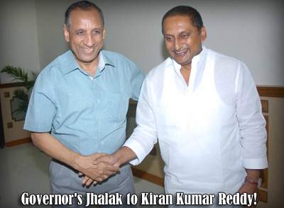 Governor's Jhalak to Kiran Kumar Reddy!