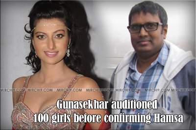 Gunasekhar-auditioned-100-g