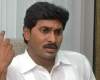 Jagan is a dictator - Sharmila is a Victim