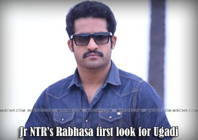 Jr NTR’s Rabhasa first look for Ugadi
