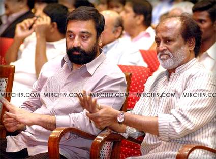 Kamal-Haasan-Rajinikanth-photo