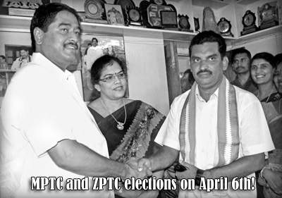 MPTC and ZPTC elections on April 6th!