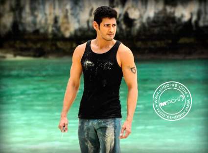 Mahesh-1-unseen-look-pic