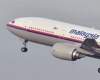 Breaking: Malaysian Airlines crashed in Ukraine!