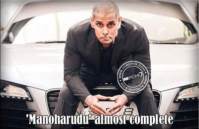 'Manoharudu' almost complete