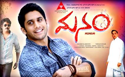Naga-Chaitanya-new-looks