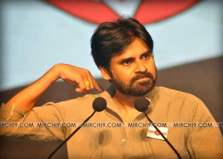 Pawan-Kalyan-Jana-Sena-Vizag