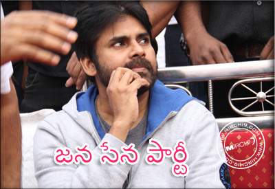Pawan-Kalyan-Party-name-rev