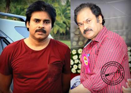 Pawan-Naga-babu-party