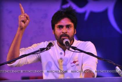 Pawan-confusion